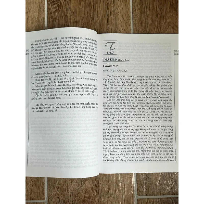 Tạp Chí Văn Học Nước Ngoài - Tổng Hợp Năm 2009 738049