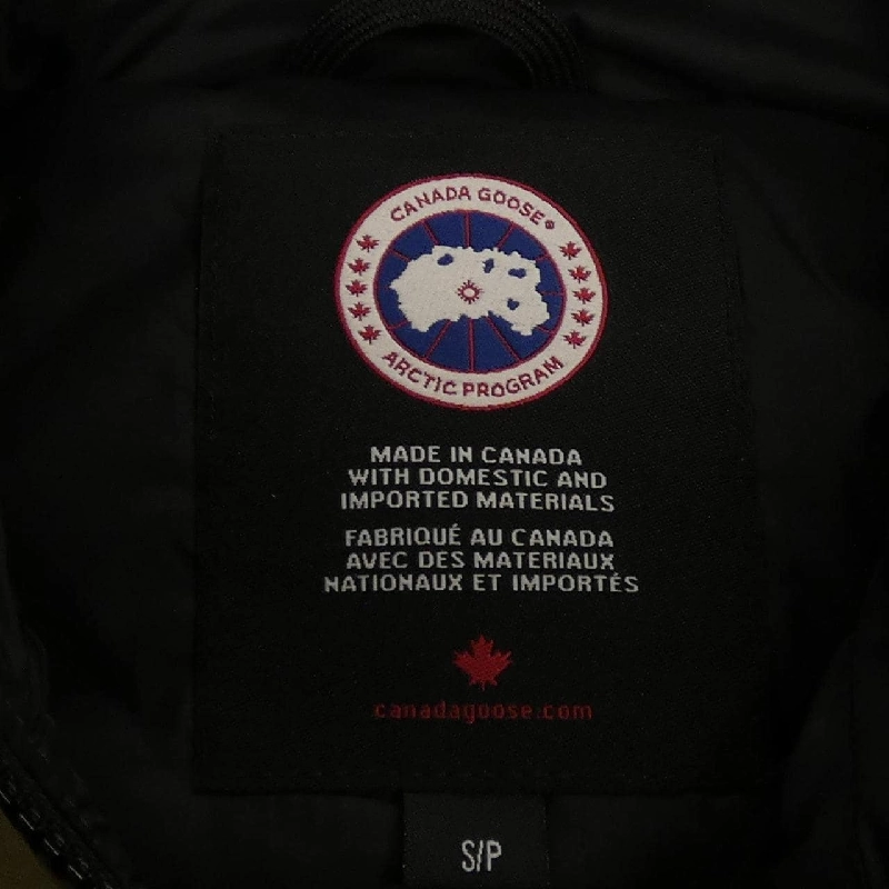 Canada Goose CANADA GOOSE 2832L FREESTYLE Áo vest lông vũ 630344