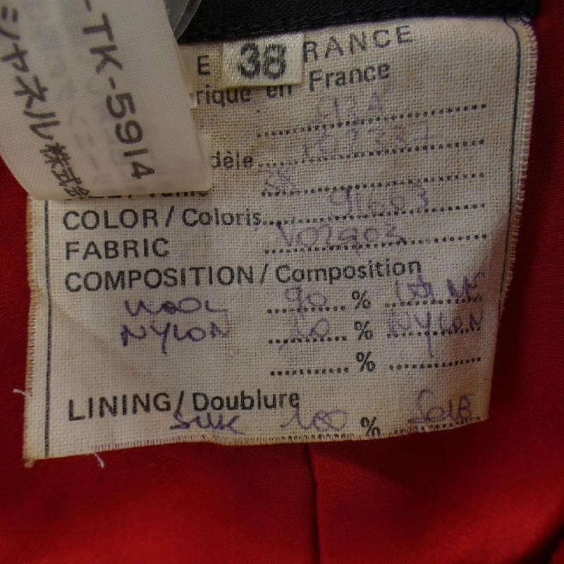 【Mã giảm giá】【Cổ điển】Áo khoác Chanel CHANEL 636700