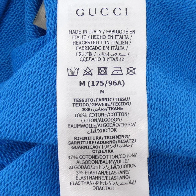 Gucci GUCCI 726470 XJE58 Áo khoác - Hàng hiệu Chính hãng 892496