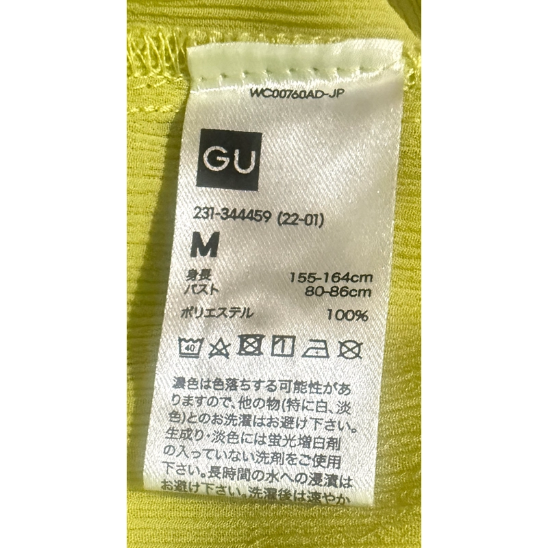 Sơ mi kiểu 549917