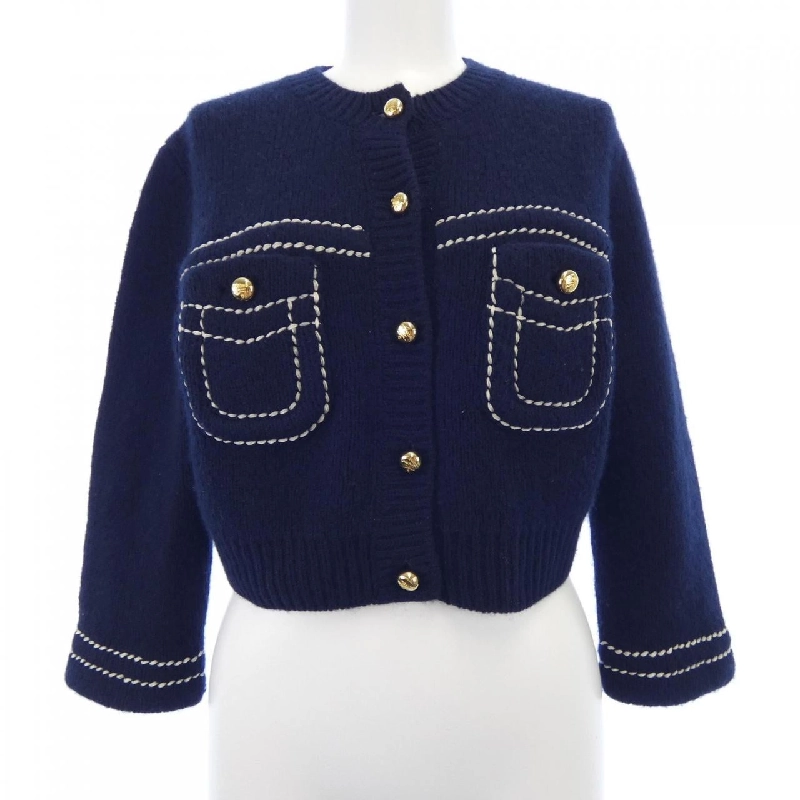 【Mã giảm giá】Áo cardigan PRADA 645680