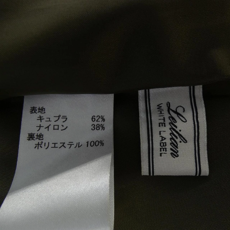 Chân váy LEILIAN - Hàng hiệu Authentic 819077