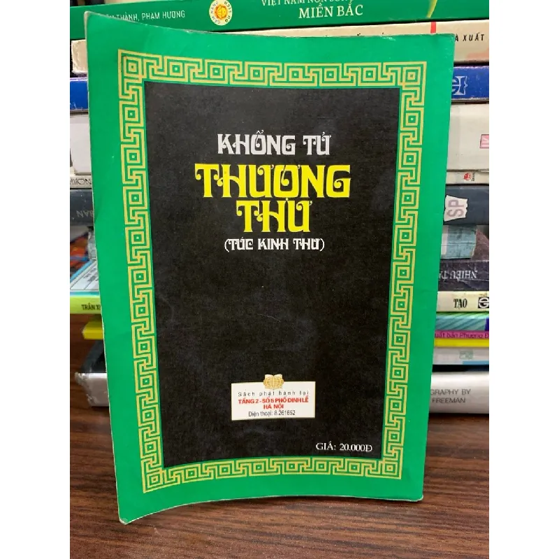 Thượng thư – Khổng Tử (NXB Văn Học) 588356