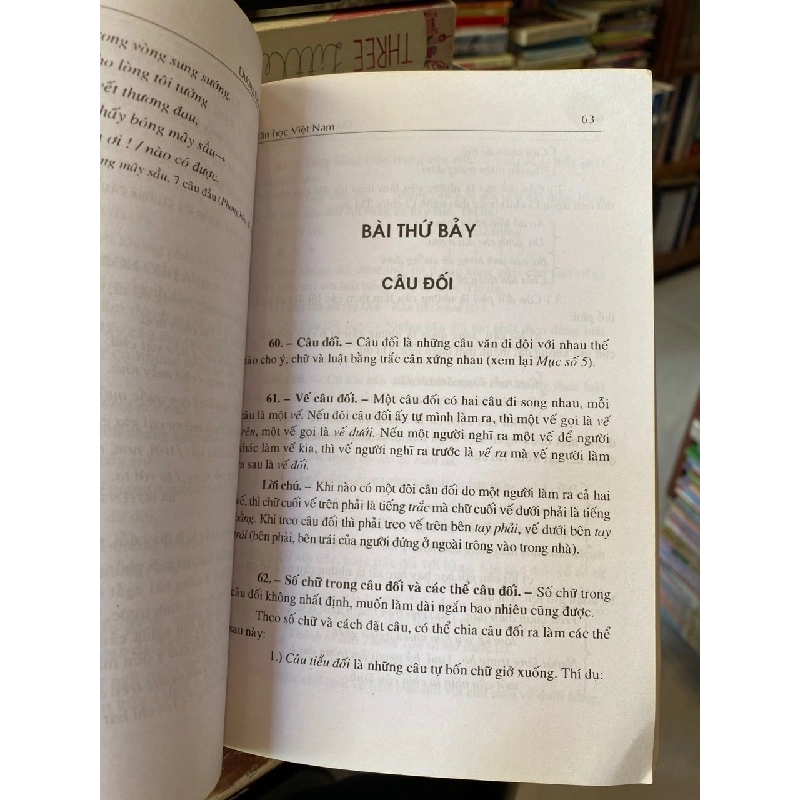 Văn học Việt Nam - Dương Quảng Hàm 934097