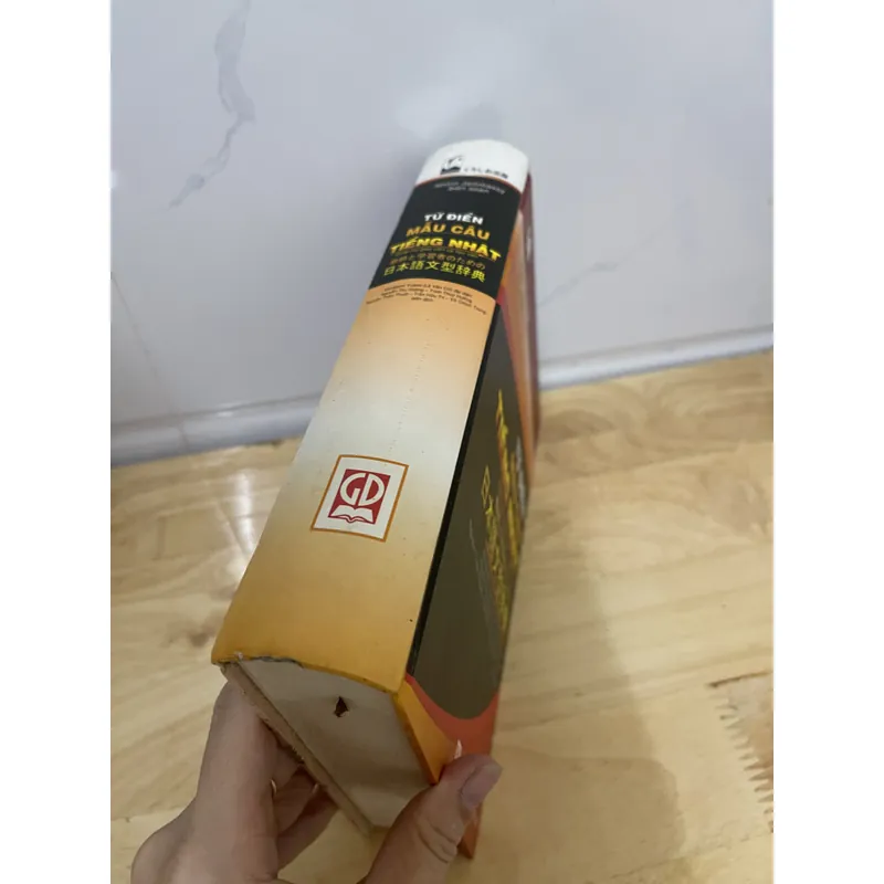 Từ Điển mẫu câu tiếng Nhật  698343