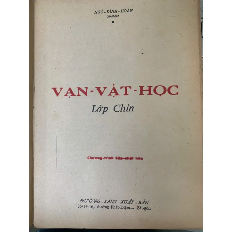 VẠN VẬT HỌC LỚP 9 - NGÔ ĐÌNH HOÀN 778858