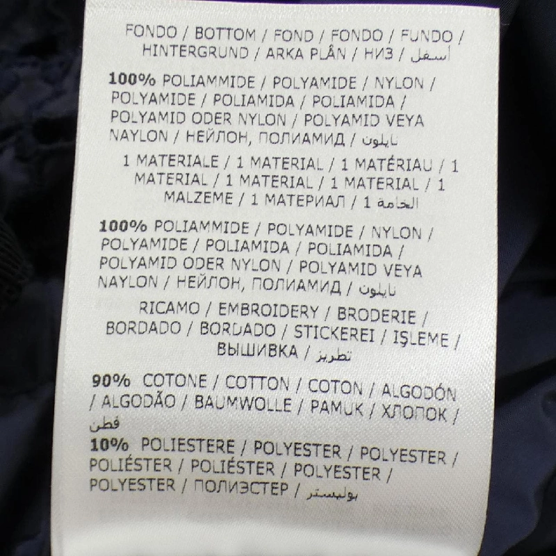 MONCLER LOTUS Jacket - Hàng hiệu Authentic 812115