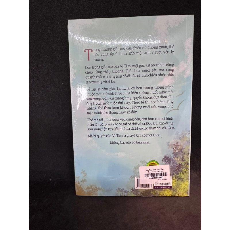 Bạn trai bản giới hạn (bản thường) Mới 100% SBM2402 910942