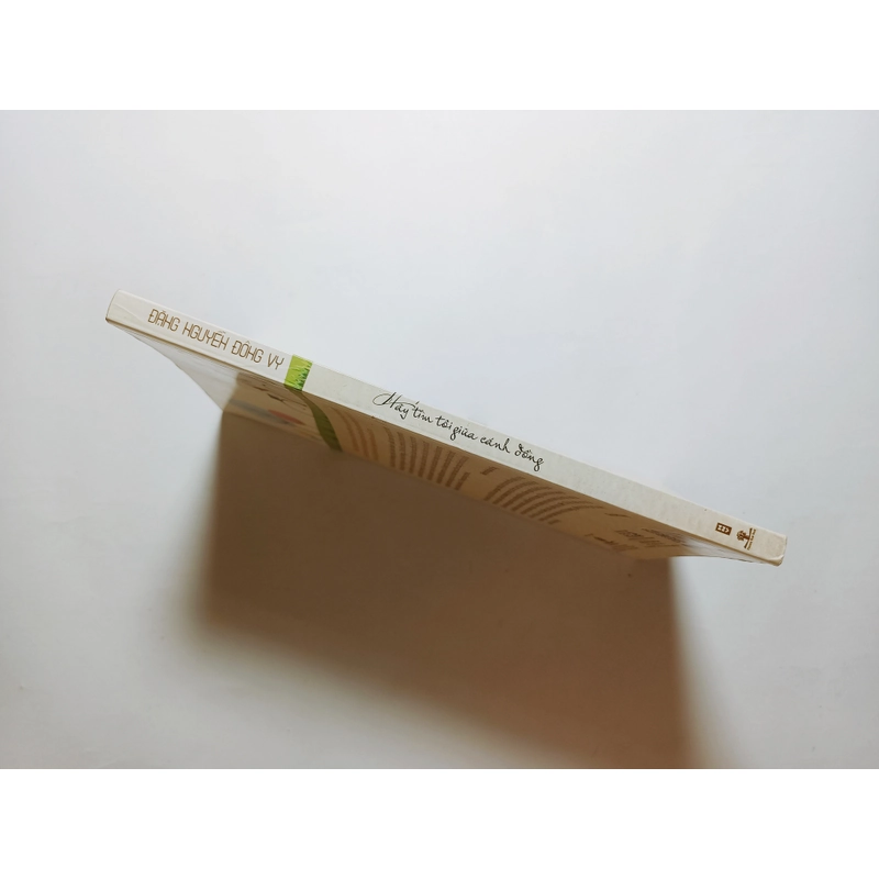 Hẫy Tìm Tôi Giữa Cánh Đồng 470771