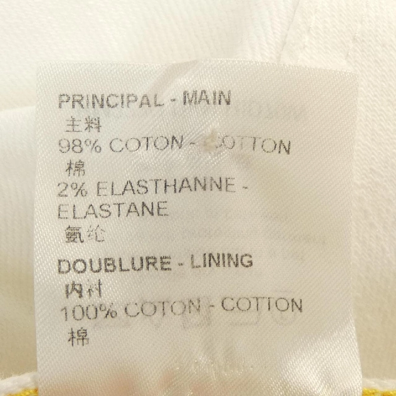 Quần jeans denim co giãn mỏng LOUIS VUITTON HID70WDKN - Hàng hiệu Authentic 891963