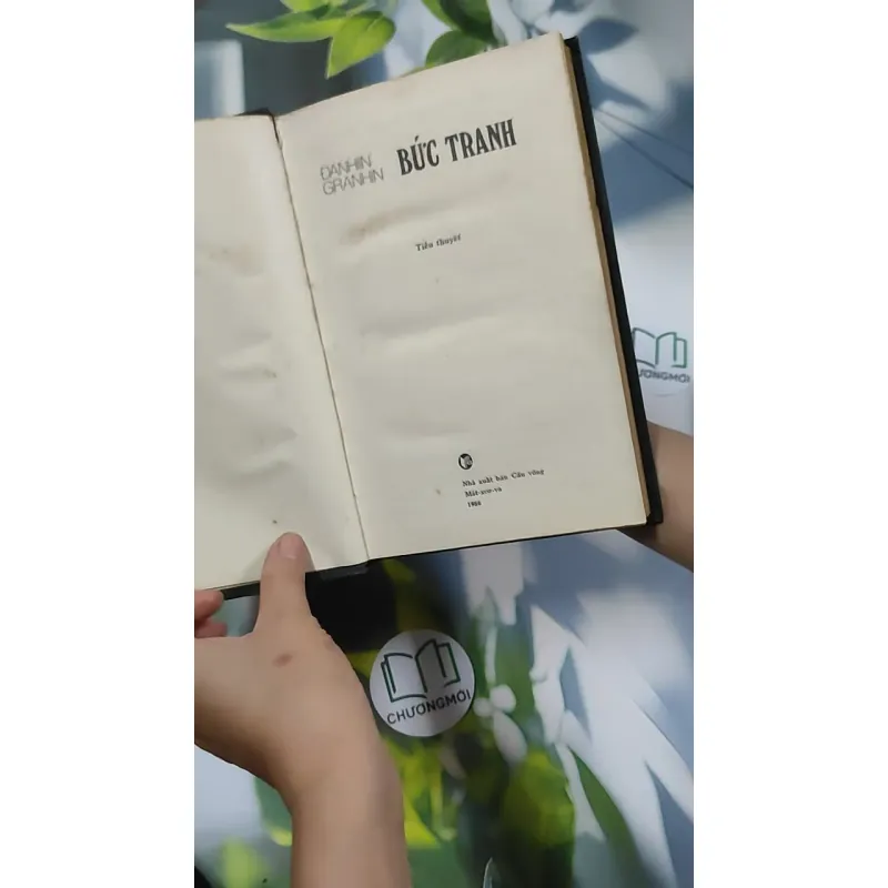 Bức Tranh - Đanhin Granhin 750804