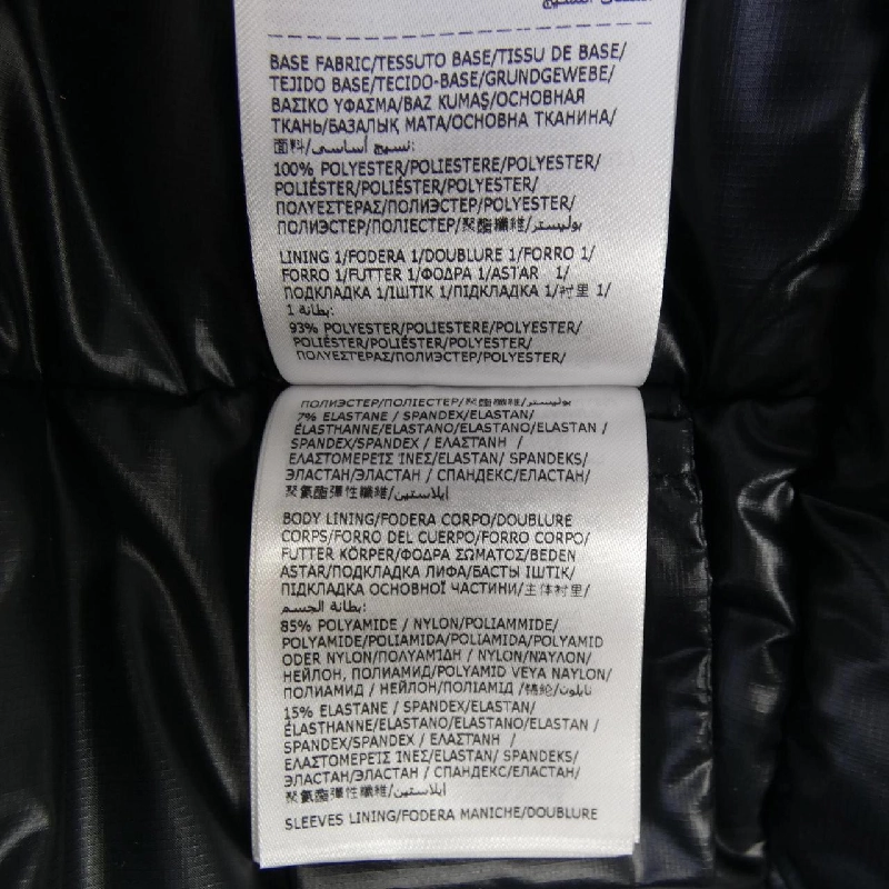 MONCLER GRENOBLE BALMHORN Áo khoác lông - Hàng hiệu Chính hãng 891233