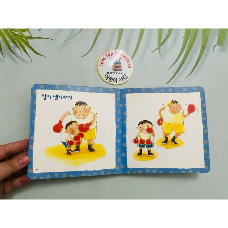Set boardbook tiếng Hàn B34  1066253