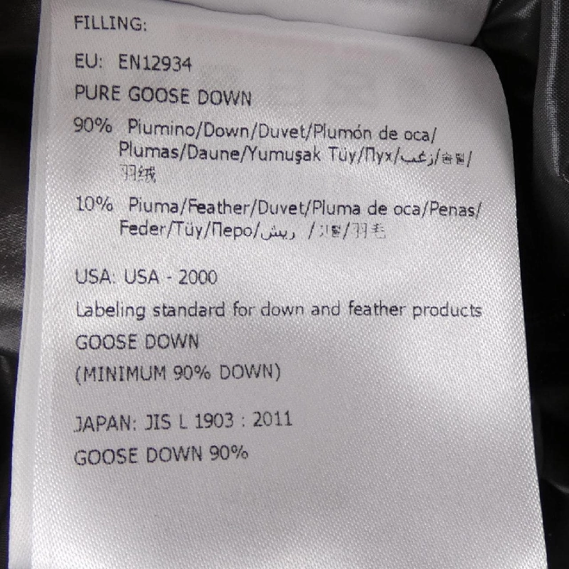 MONCLER MAYA Áo khoác lông - Hàng hiệu Chính hãng 882942