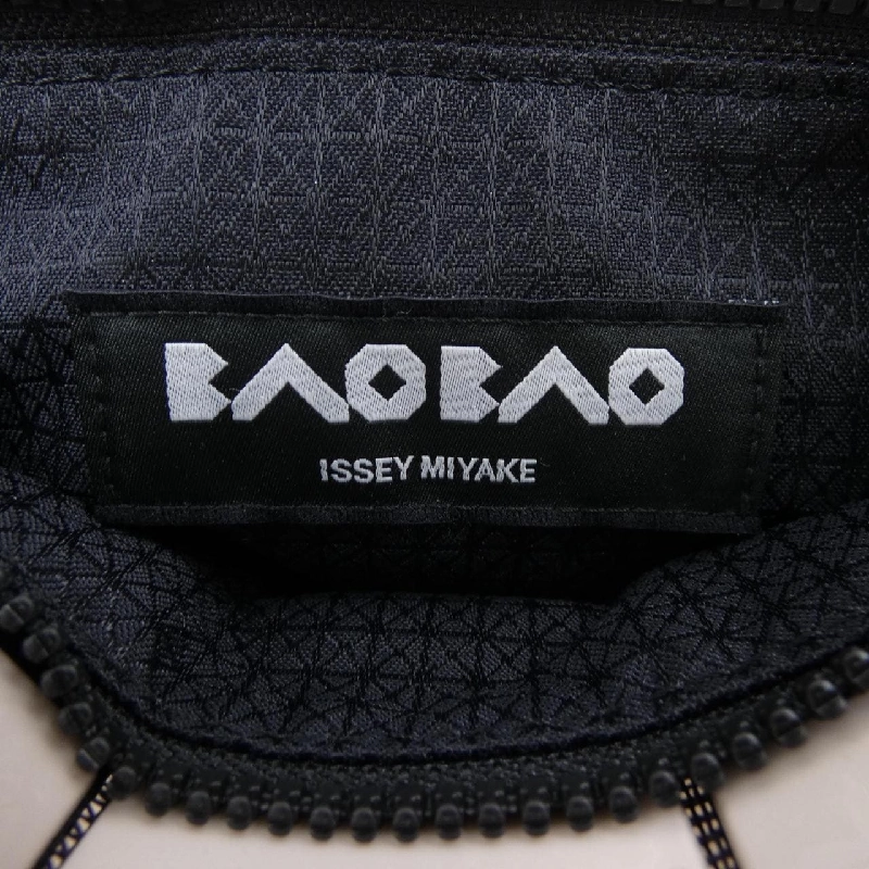 BaoBao BAOBAO PRISM BB51AG045 POUCH 655370