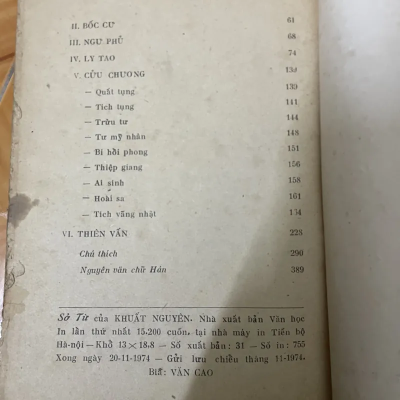 Sở từ - Khuất Nguyên 960793