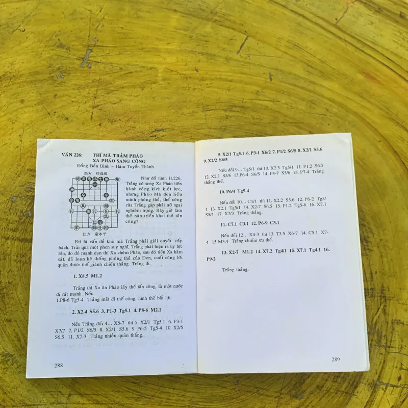 DANH KỲ ĐƯƠNG ĐẠI TẤN CÔNG & PHÒNG THỦ NHƯ THẾ NÀO? 791076