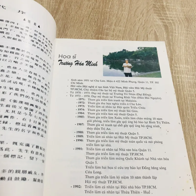 TẬP TRANH TRƯƠNG HÁN MINH 999327