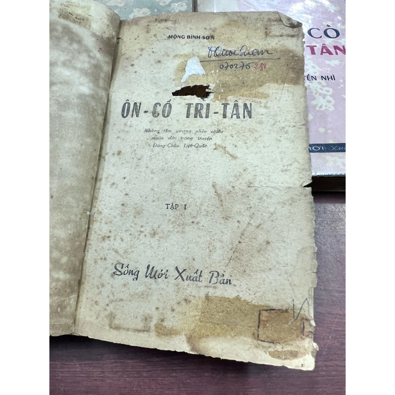 Ôn cố tri tân - Mộng bình sơn 382638