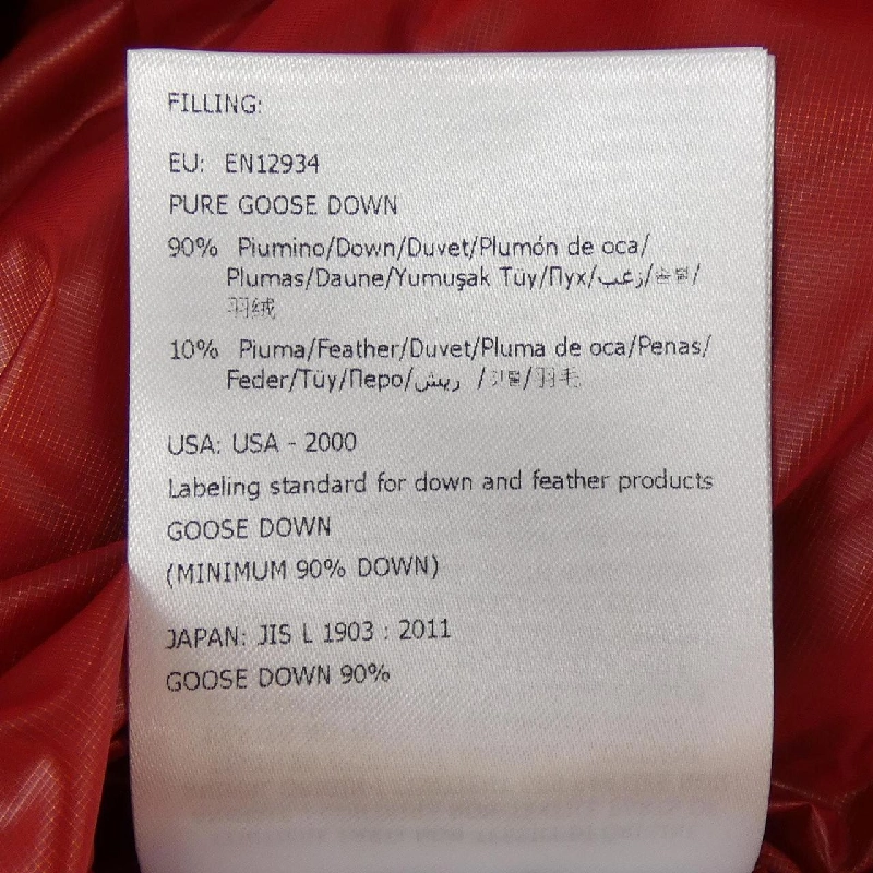 MONCLER 539WF TARNOS Áo khoác lông - Hàng hiệu Chính hãng 894680