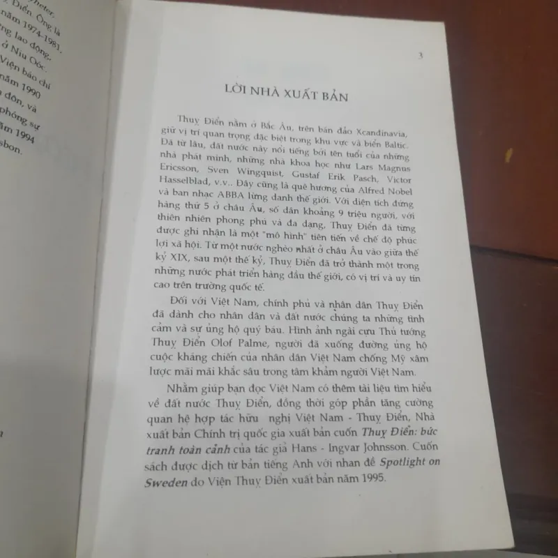 HANS INGVAR JOHNSSON - Bức tranh toàn cảnh THỤY ĐIỂN 1004954