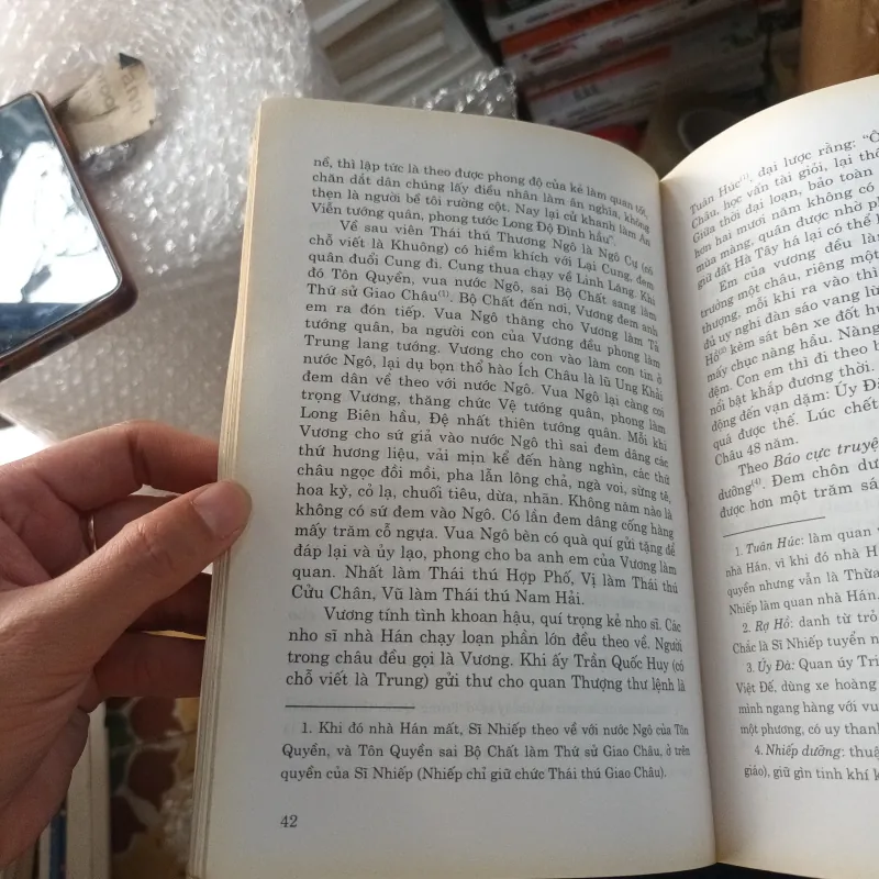 Việt Điện U Linh Tập+ Nam Ông Mộng Lục+ Truyền Kỳ Mạn Lục 998133