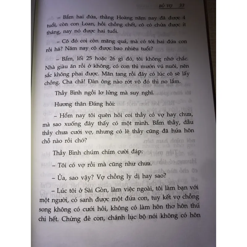 BỎ VỢ - HỒ BIÊU CHÁNH 970732