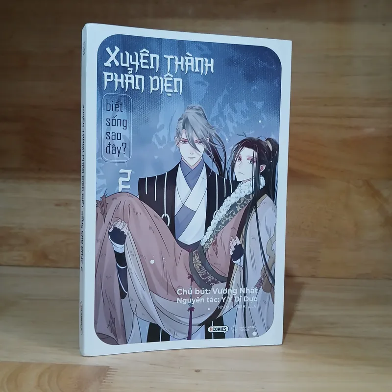 Xuyên Thành Phản Diện Biết Sống Sao Đây? (Tập 1, 2) - Y Y Dĩ Dực, Vương Nhất 569522