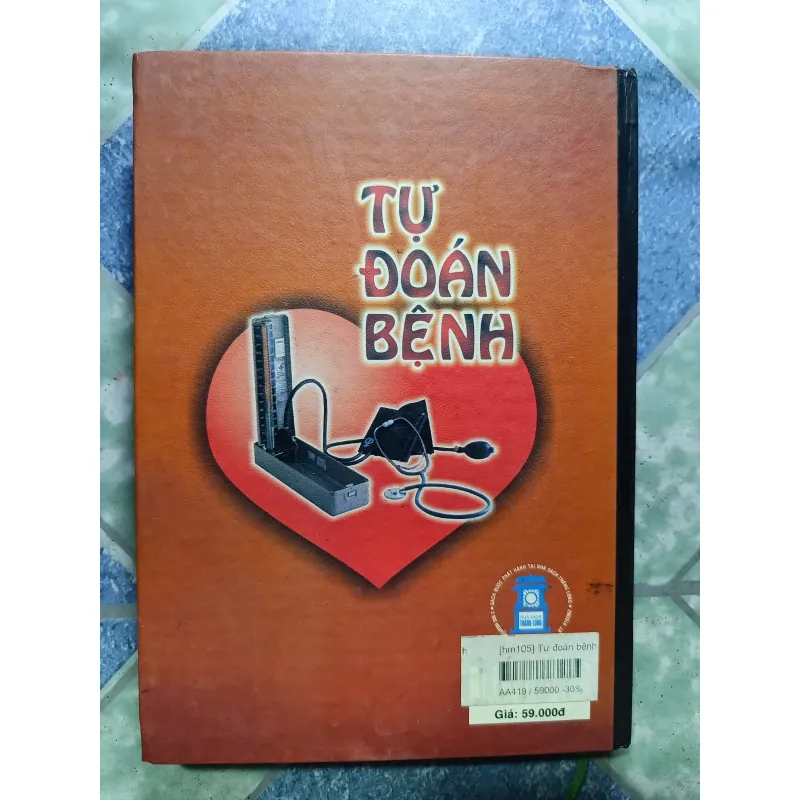 Tự đoán bệnh - Dương Bỉnh Hy & Dương Hy Đức 1006251