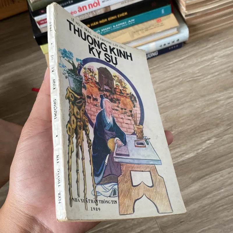 THƯỢNG KINH KÝ SỰ, HẢI THƯỢNG LÃN ÔNG LÊ HỮU TRÁC (XB 1989) 996017