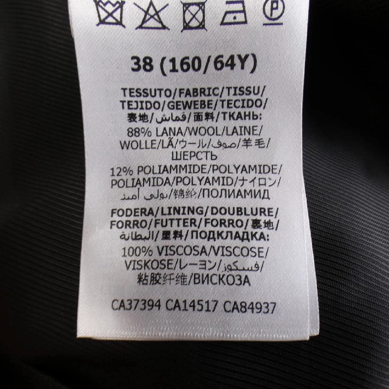 【Mã giảm giá】Gucci GUCCI váy 650437