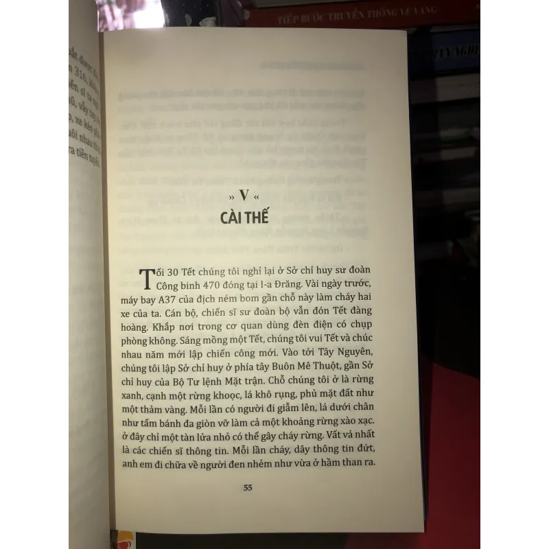 Đại thắng mùa Xuân - Đại tướng Văn Tiến Dũng 992453