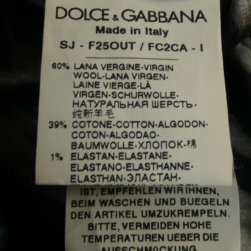 Áo khoác DOLCE&GABBANA 638831