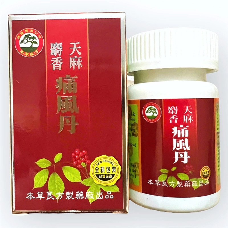 Viên uống đau lưng, nhức xương, phong thấp, viêm khớp, chân tay run, gai cột sống 452501
