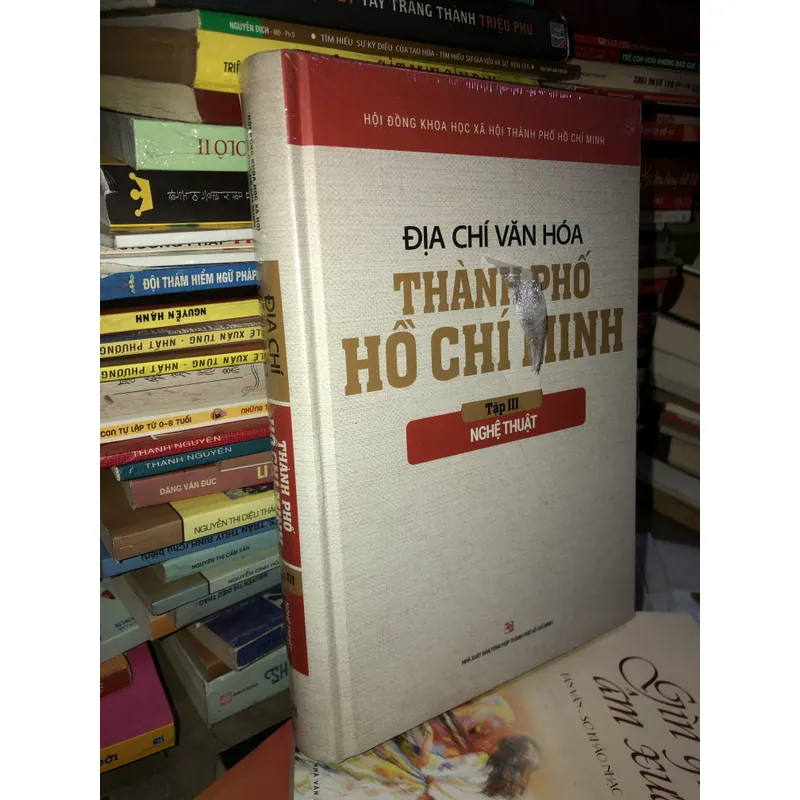 Địa chí văn hoá thành phố Hồ Chí Minh (trọn bộ 4 tập)  731465
