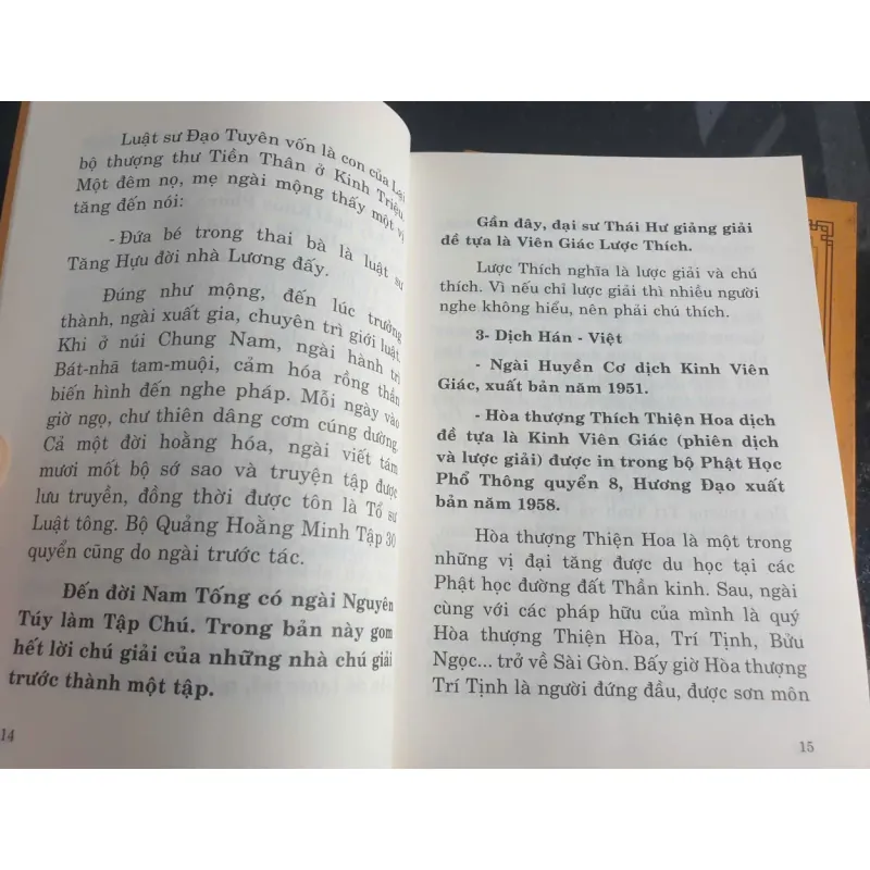 Kinh Viên Giác Giảng Giải - Bộ 2 cuốn 702772