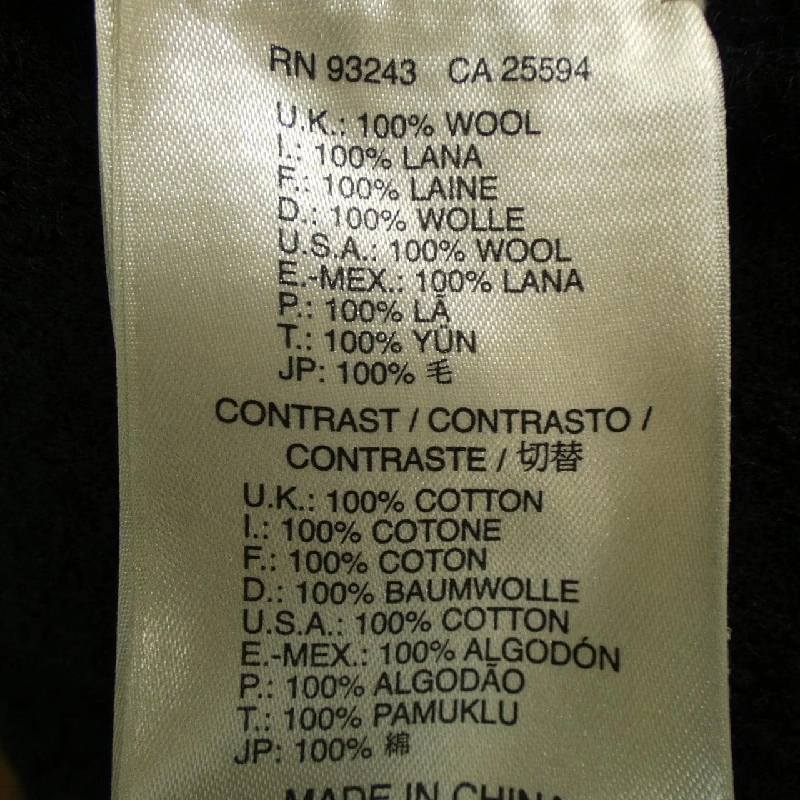 Áo khoác DIESEL - Hàng hiệu Authentic 895995