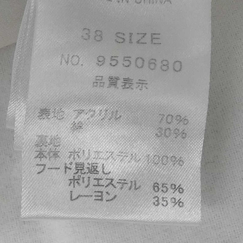 KOYUKI Áo vest dài - Hàng hiệu Authentic 821282