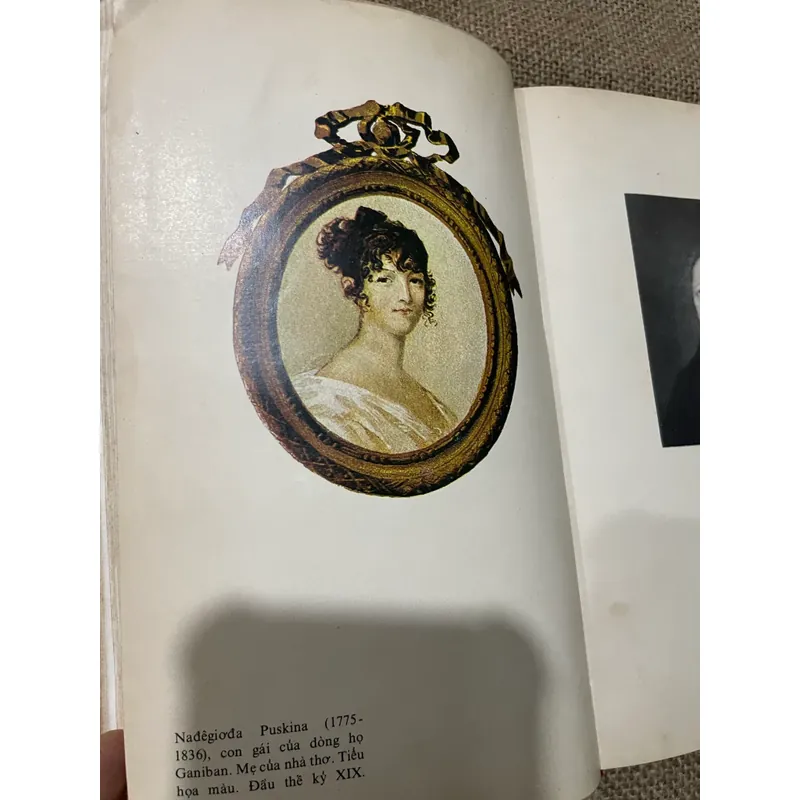 Tuyển tập văn xuôi Puskin, NXB Cầu vồng  570478