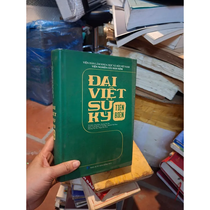 Đại việt sử ký tiền biên 932936