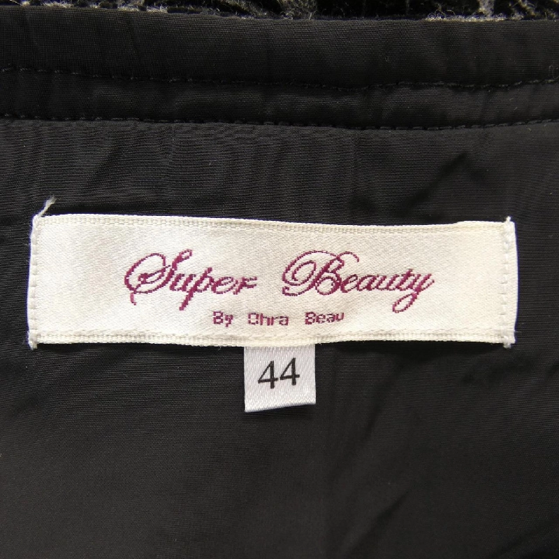 【Mã giảm giá】Siêu đẹp SUPER BEAUTY Áo khoác 635165