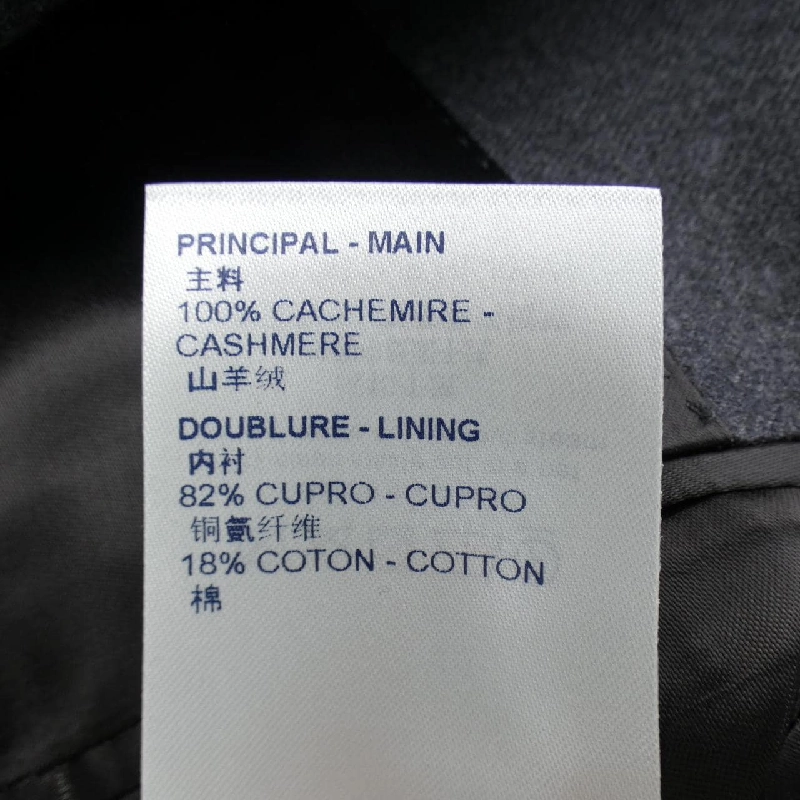 Áo khoác LOUIS VUITTON - Hàng hiệu Authentic 900895