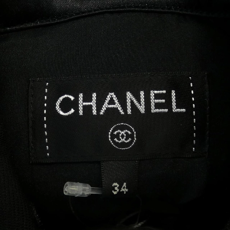 【Khuyến mãi】Áo sơ mi CHANEL 640736