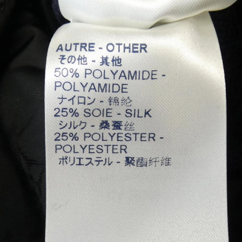 Đầm LOUIS VUITTON FHKD13QXJ - Hàng hiệu Authentic 813484