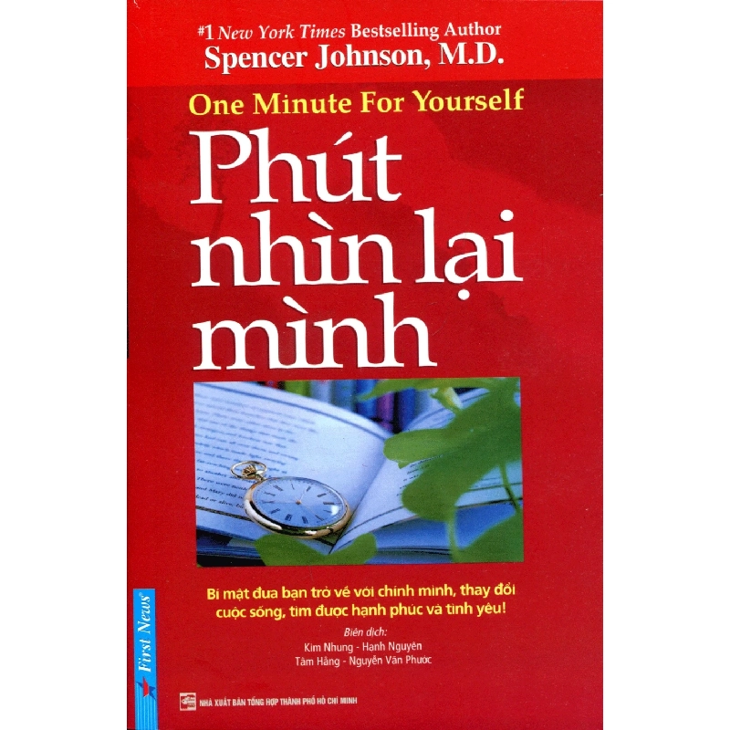 Phút Nhìn Lại Mình (S+2QR) (2019) - Spencer Johnson (Mới 100%) Sách tư duy, kỹ năng sống, First News - SÁCH ĐẠI HỌC 488659