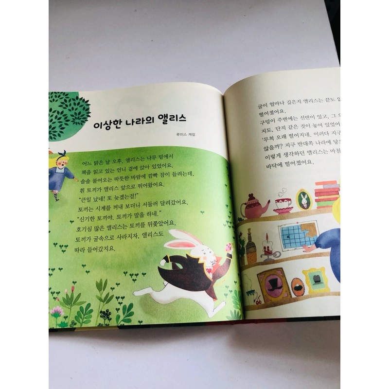 ✨📚 SÁCH TRUYỆN CỔ TÍCH KINH ĐIỂN TIẾNG HÀN QUỐC 📚✨ 544035