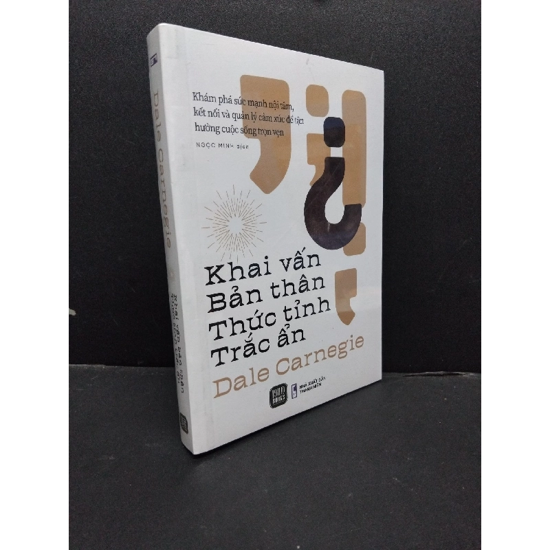 Khai vấn bản thân thức tỉnh trắc ẩn mới 95% bẩn nhẹ (nguyên seal) HCM1906 Dale Carnegie SÁCH KỸ NĂNG 915698