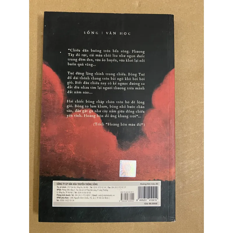 Hoàng Hôn màu đỏ 1022536