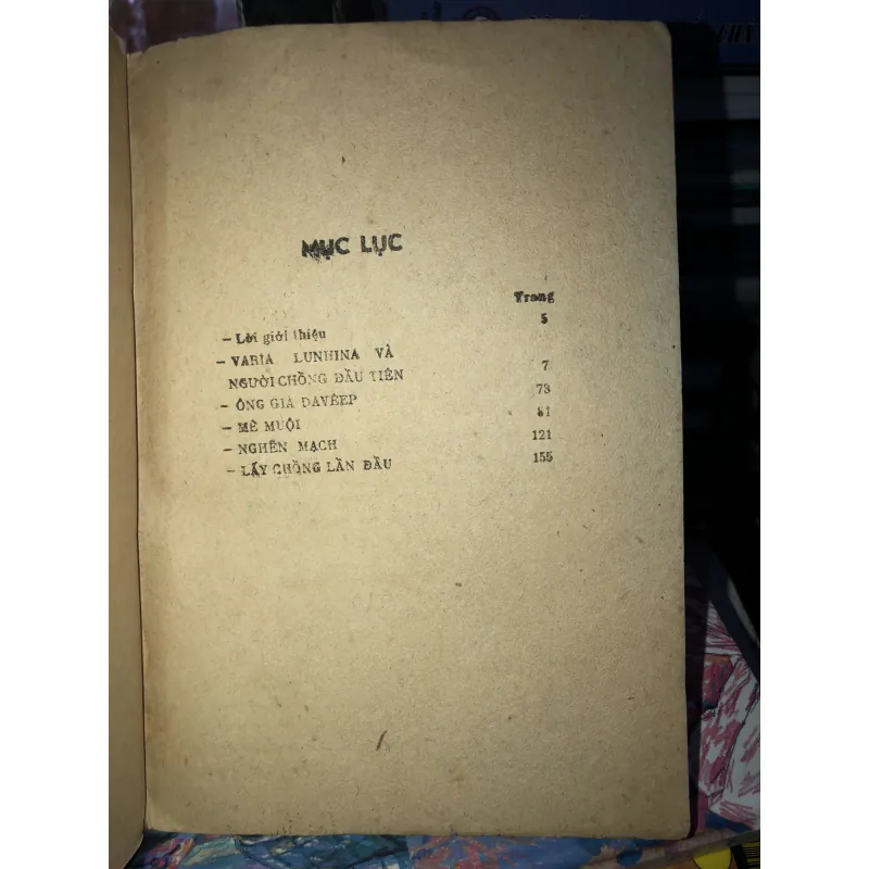 Mê muội - Paven Nilin  970810